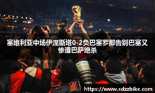 678官网