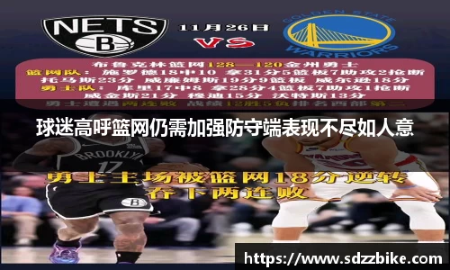 678官网