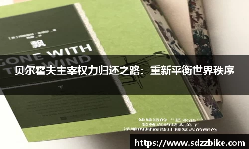 678官网