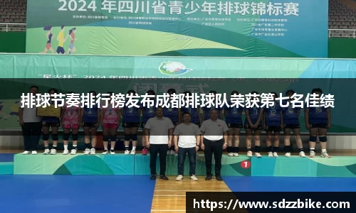 678官网