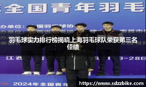 678官网