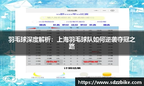 678官网