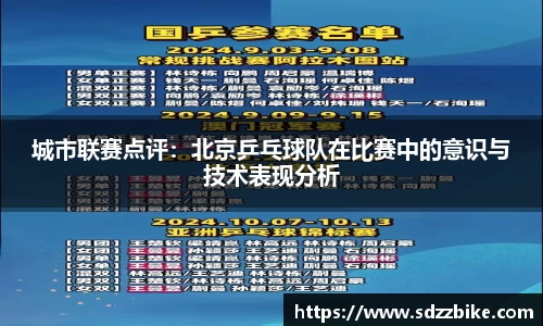 678体育