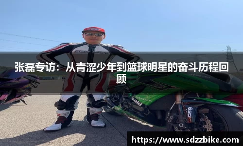 678体育