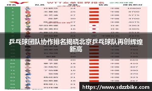 678官网