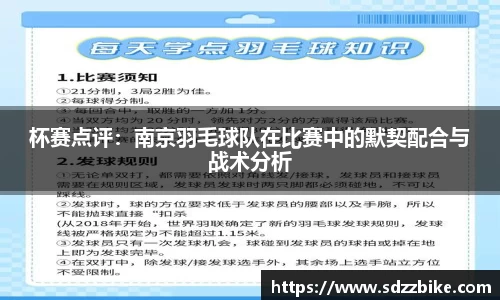 678官网