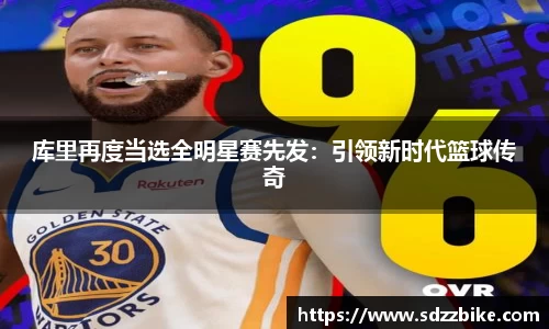 678官网