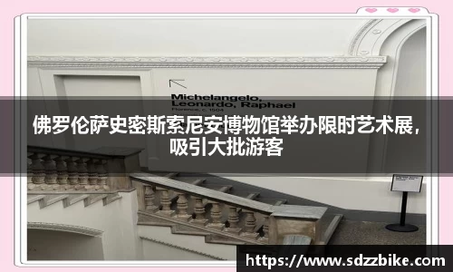 678官网
