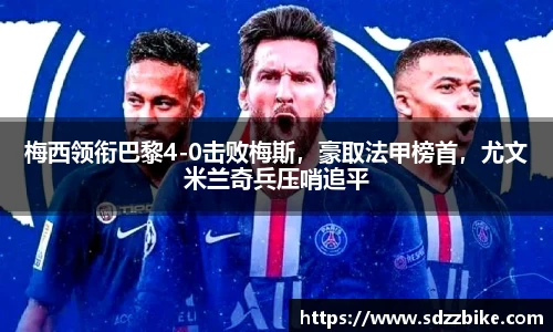 678体育
