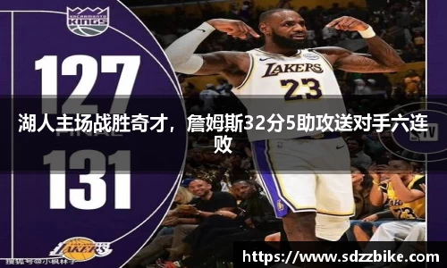 678app