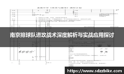 678平台