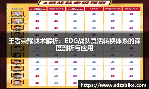 678官网
