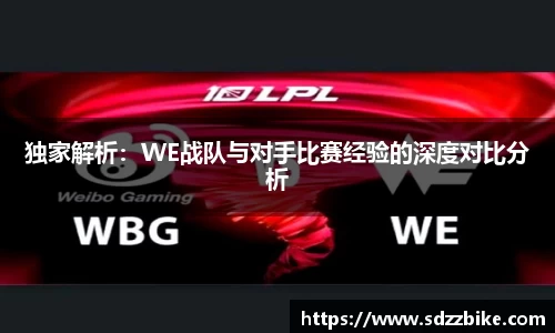 678官网