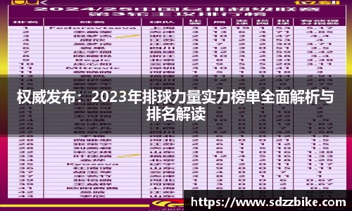 678体育