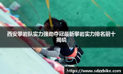 678官网