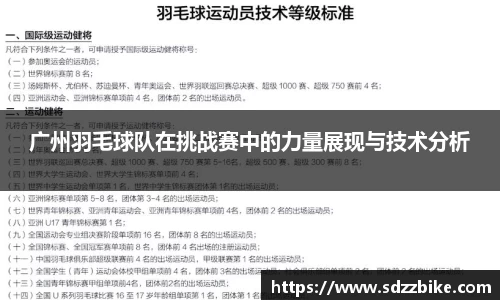678官网