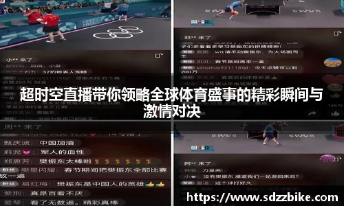 678官网