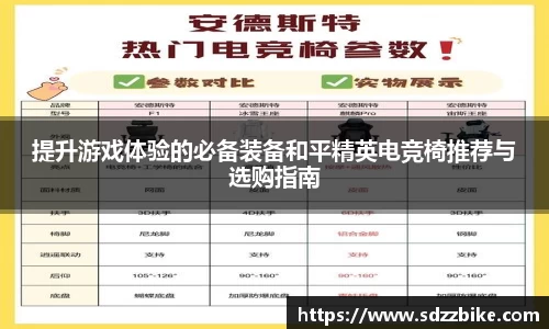 678官网