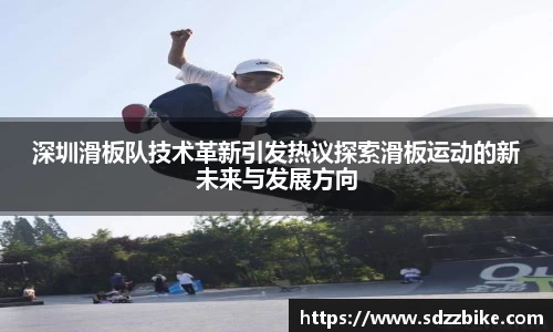 678体育