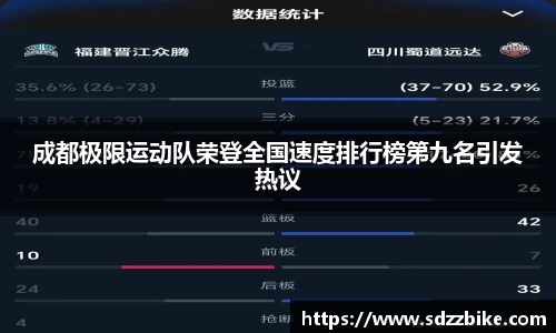 678app