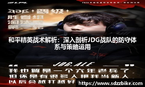 678官网