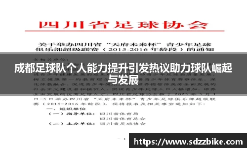 678官网