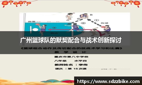678官网