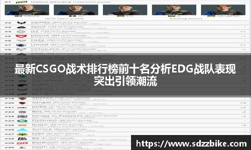 678体育