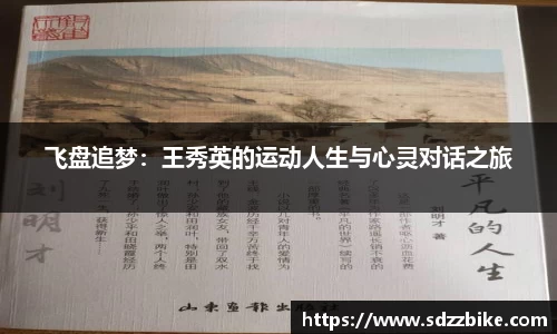 678官网