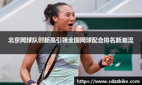 678官网