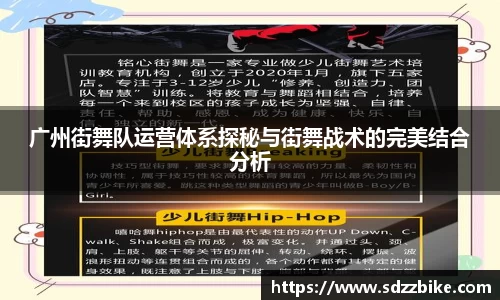678官网