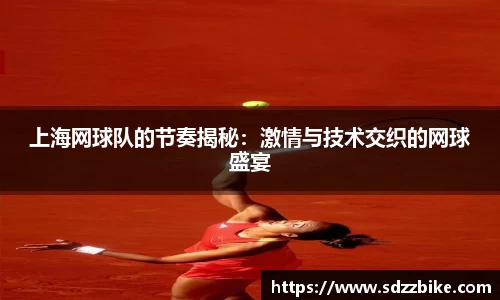 678官网