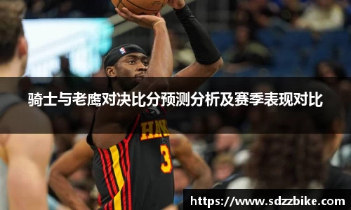 678官网