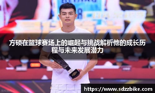 678官网