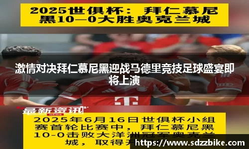 678官网