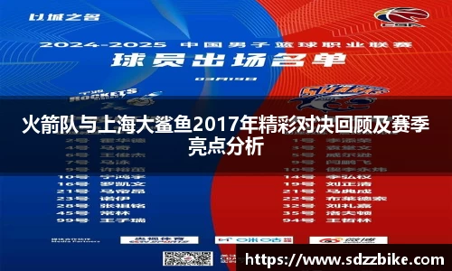 678官网