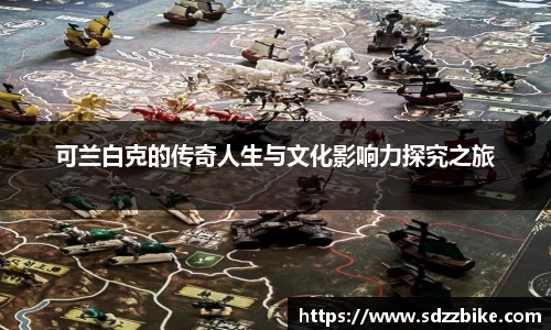 678官网